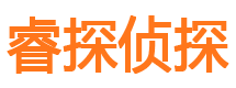 榕江捉小三公司